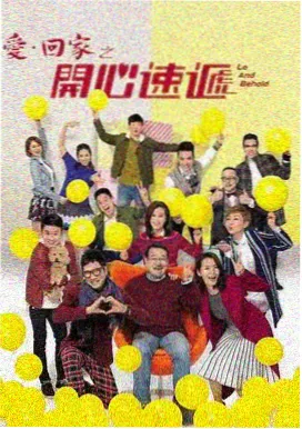 狂飙 七七影音电视剧推荐